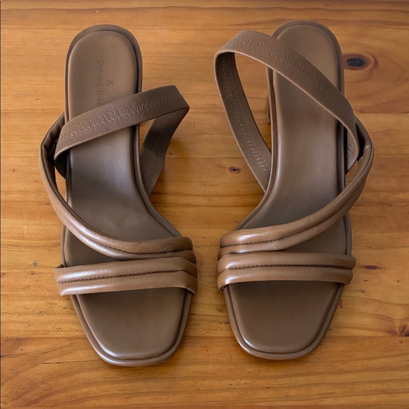 Caslon Shoes - Caslon Brown Strappy Women's Sandals